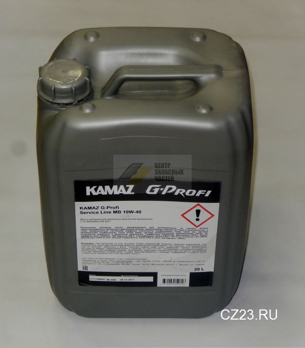 Масло камаз g profi service line cs 10w 40 аналог